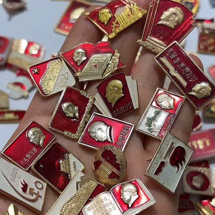 其他普通金属用****6纪念章纪念章纪念章