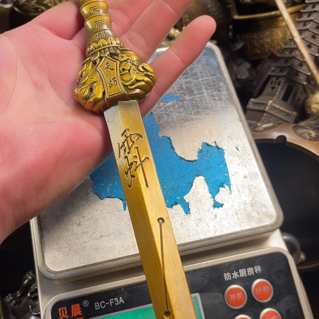 铜器摆件诚信经营