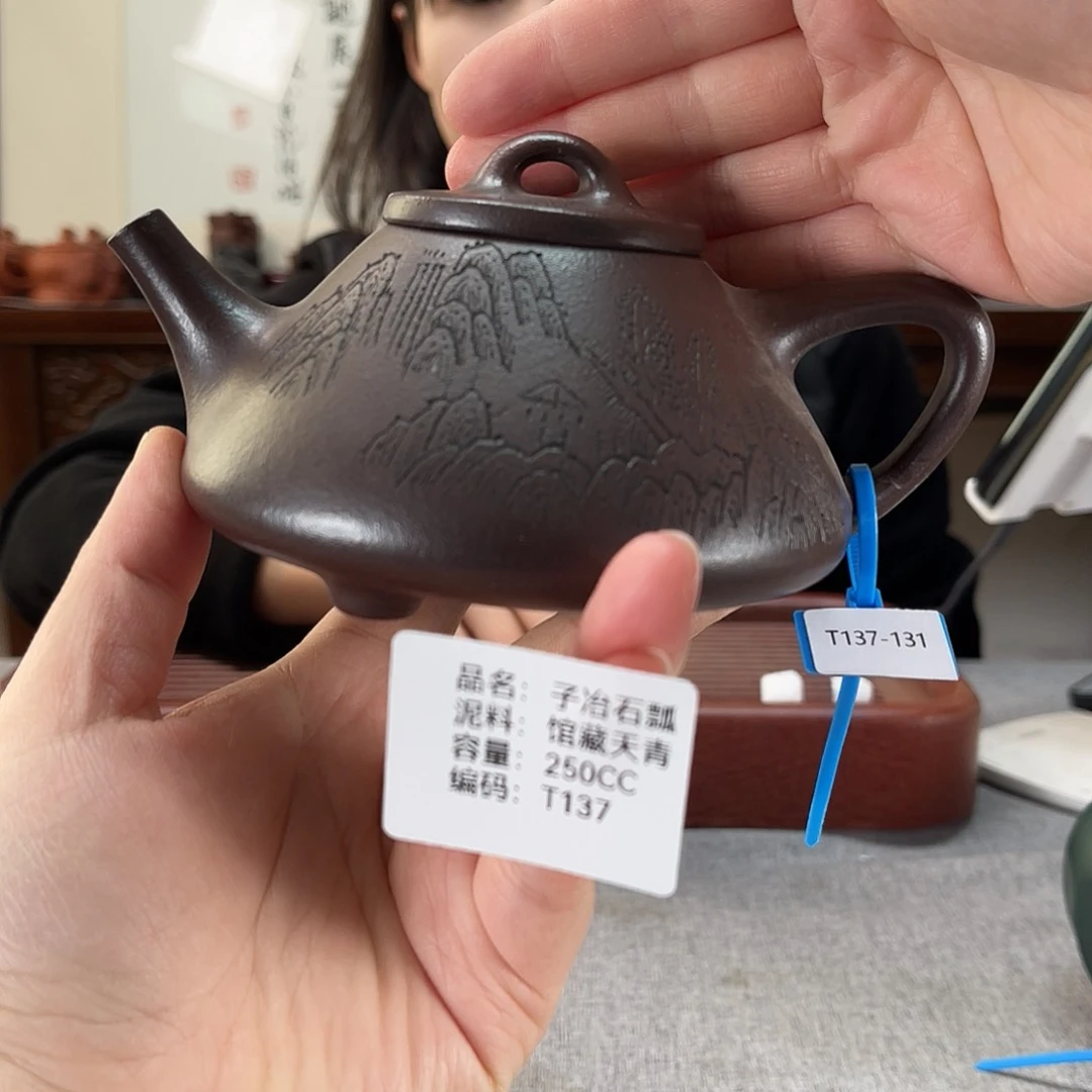 紫砂茶壶方圆紫砂