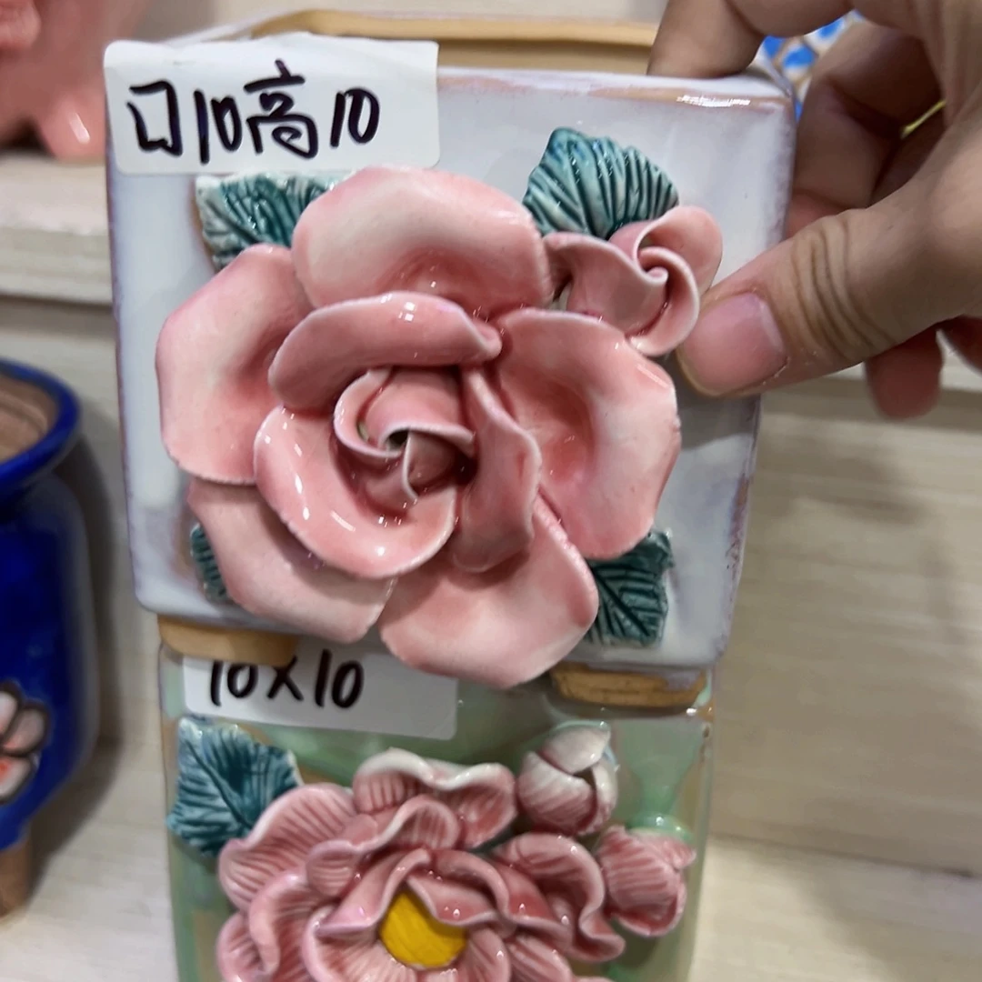 满20包邮秒拍秒退拉黑