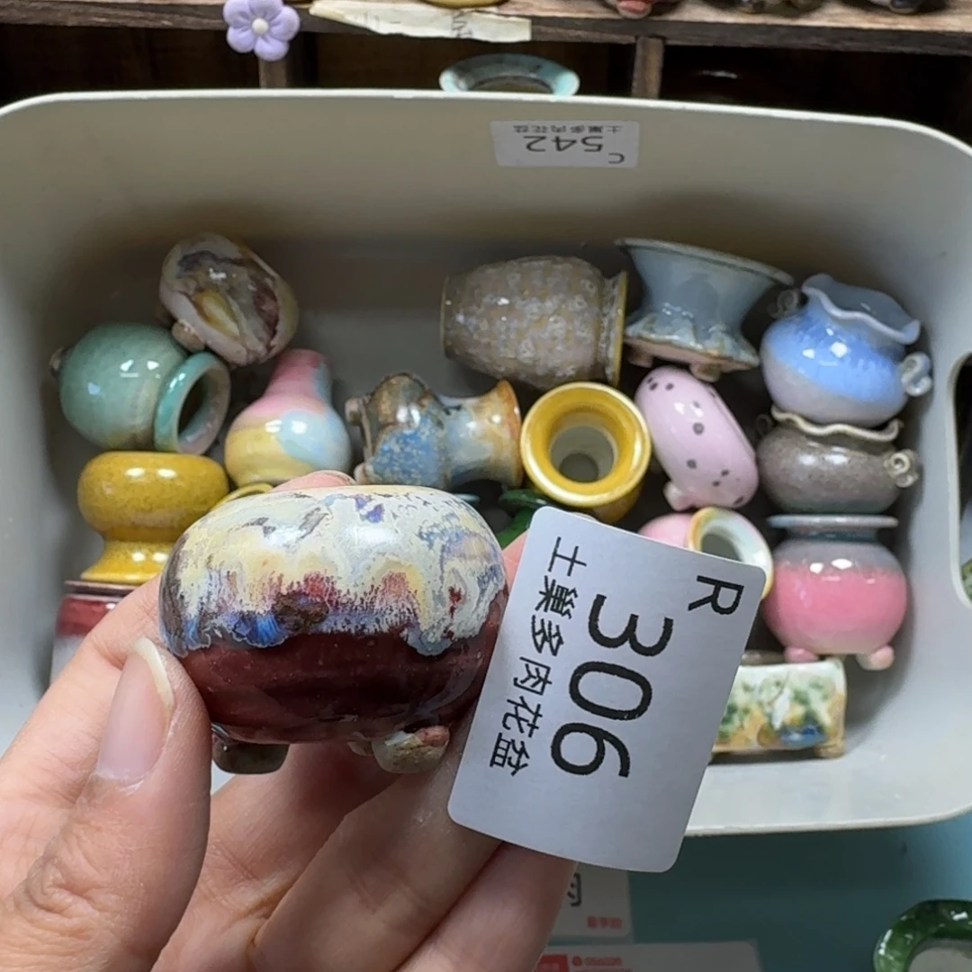 陶瓷艺术品设计与制作