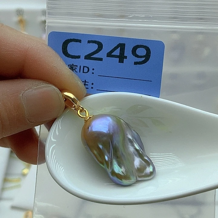 淡水珍珠颈饰未镶嵌