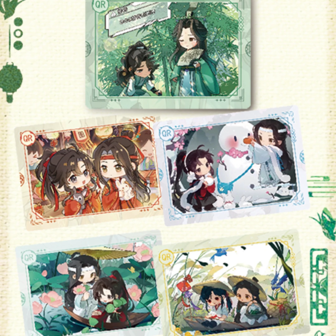 圆【宠粉】《天赐良缘第2弹》二创卡牌拆盒盲盒 (代拆)