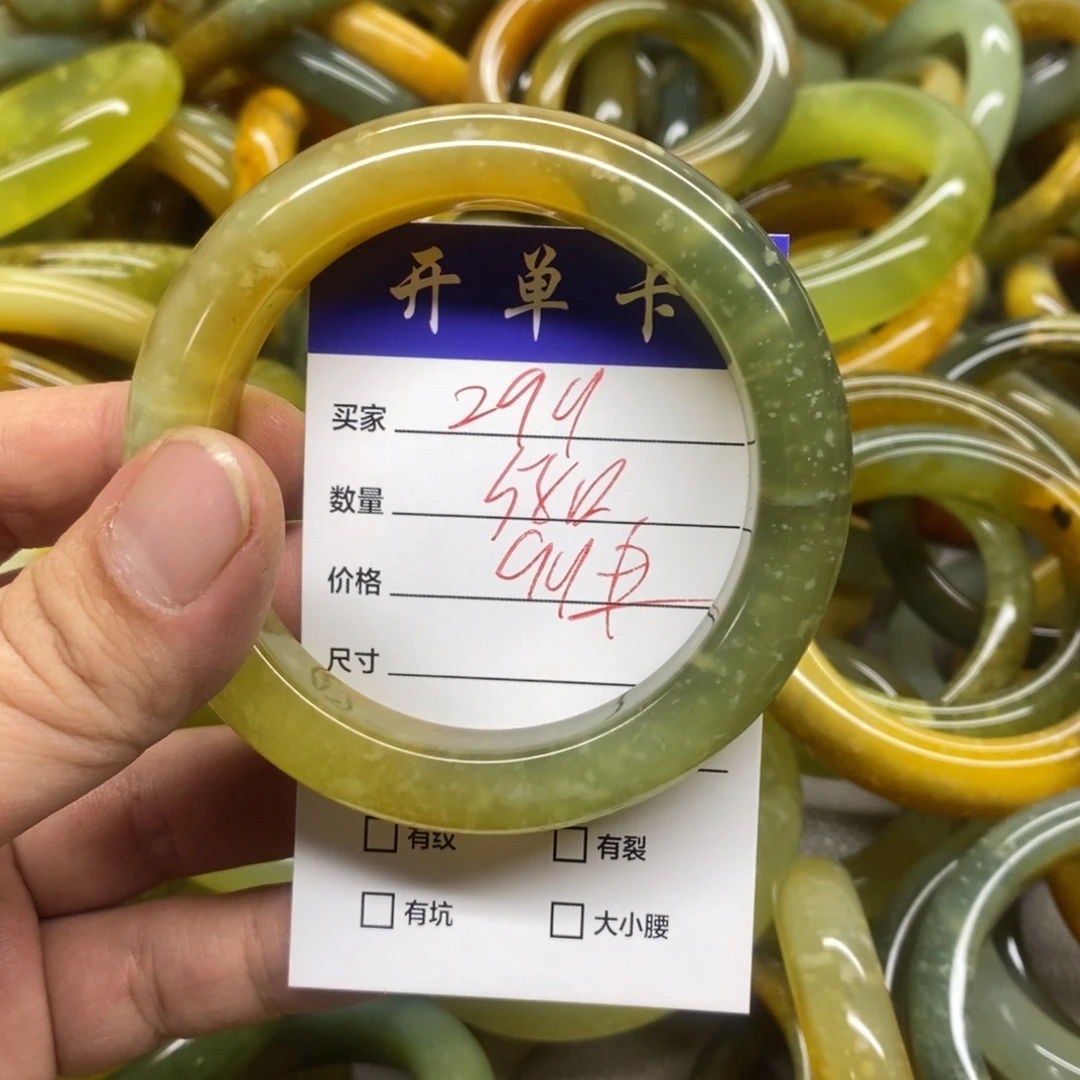 蛇纹石玉未镶嵌手镯