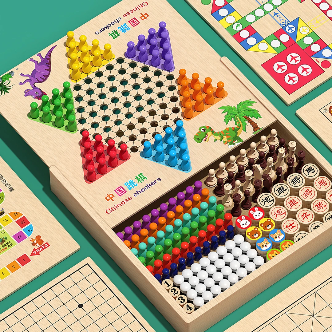 飞行棋五子棋儿童益智玩具跳棋多功能棋盘多合一棋类小学生套装版