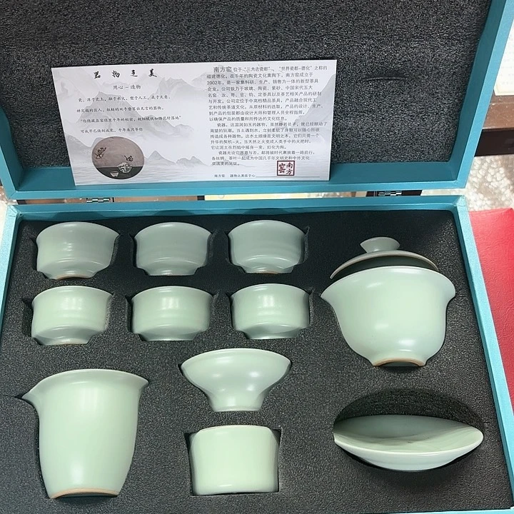 孤品茶具套装等。