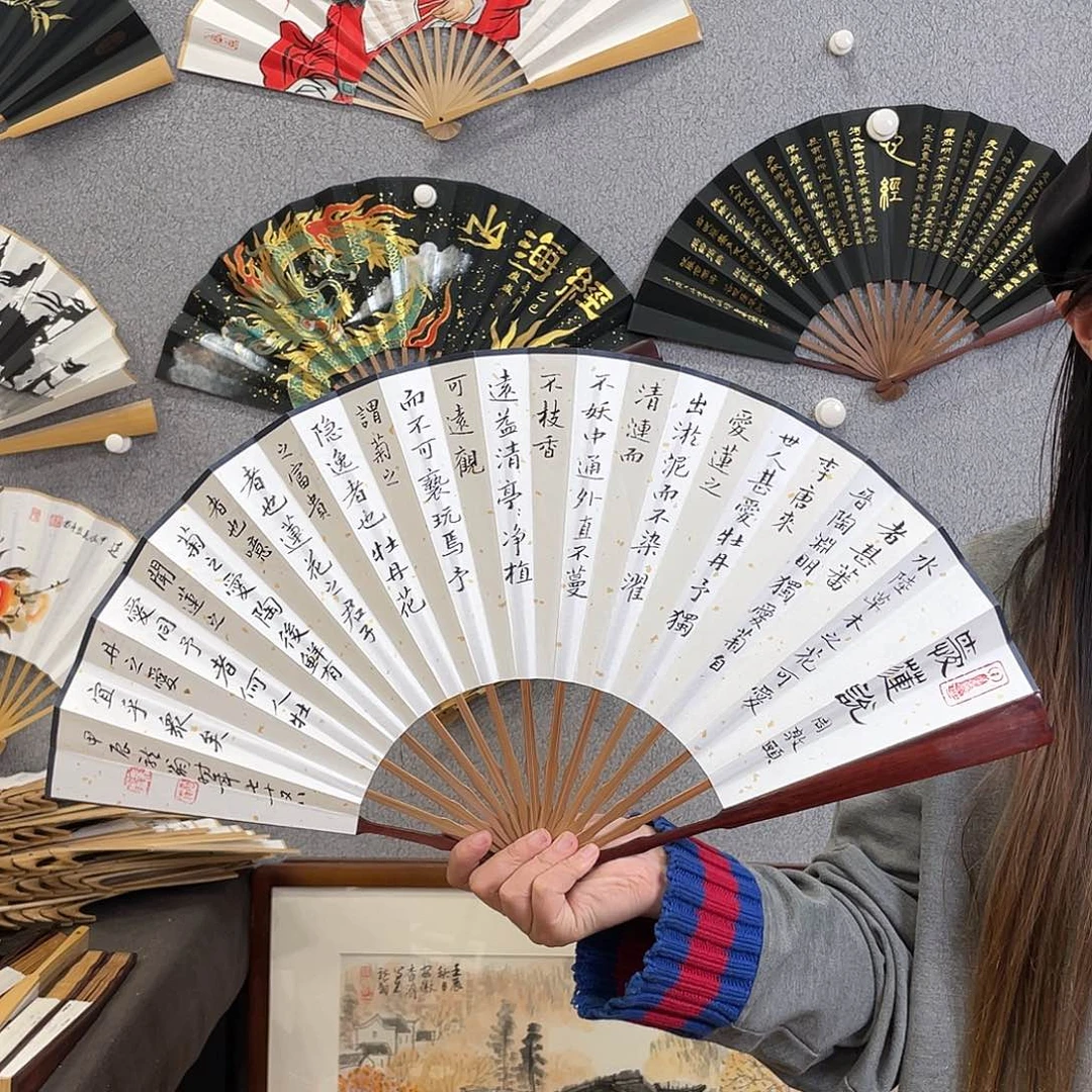 国画10寸红木-纯手绘-文玩扇骨（默认粘好）