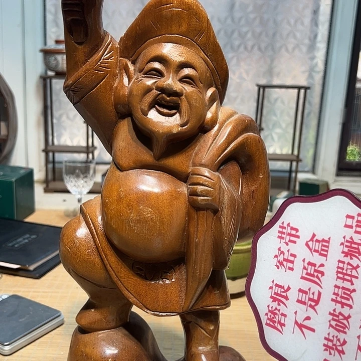 瓷器满58包邮包邮包邮非新