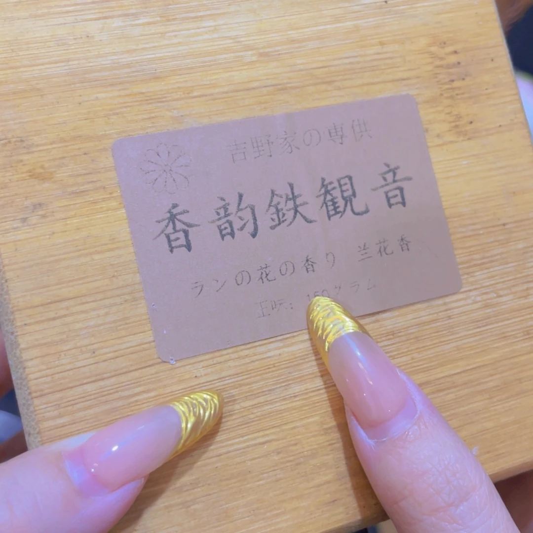 紫砂我找个我们还会再见面吧