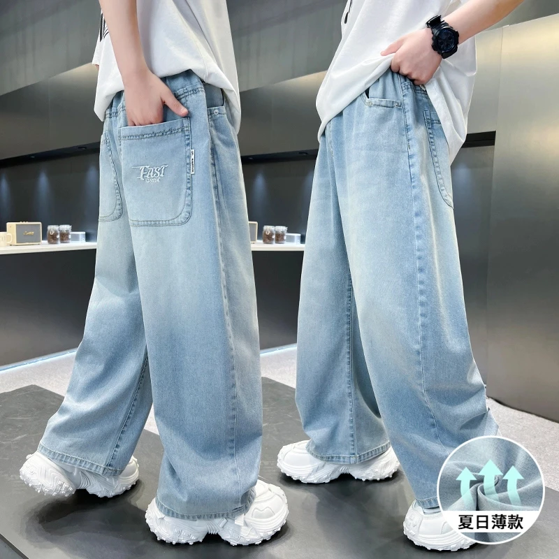 男童天丝牛仔裤软夏季薄款2025新款儿童防蚊裤子大童夏装长裤潮牌