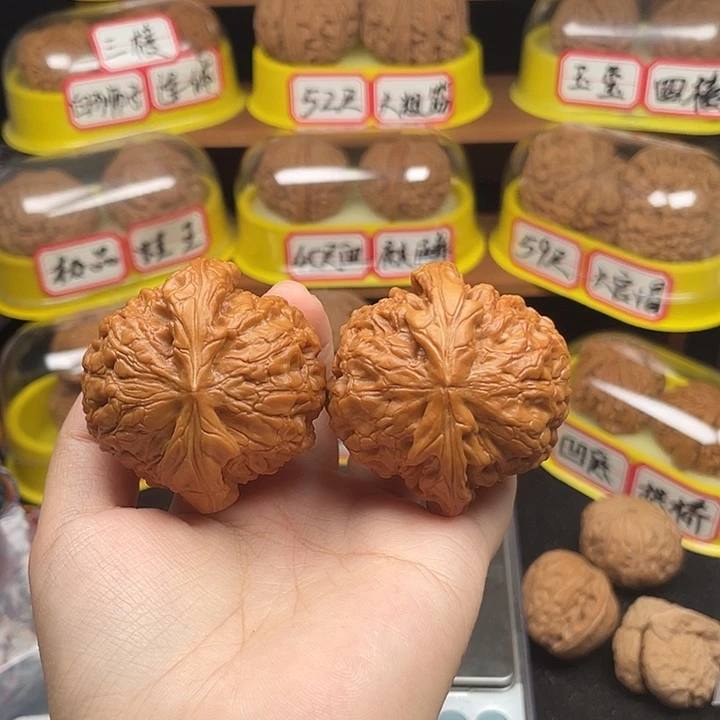 犄***着把件文玩核桃14号50尺全品大龙鼎