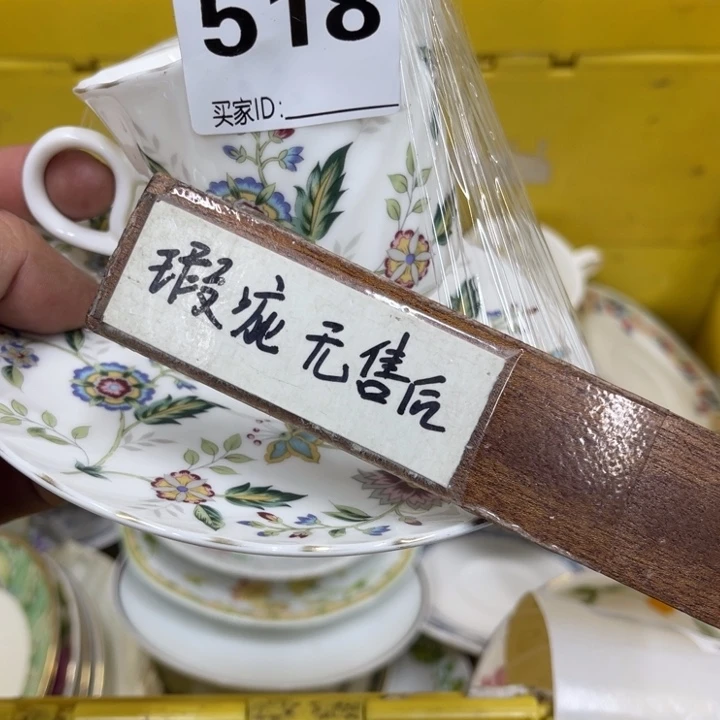用****7福利福利福利福利福利