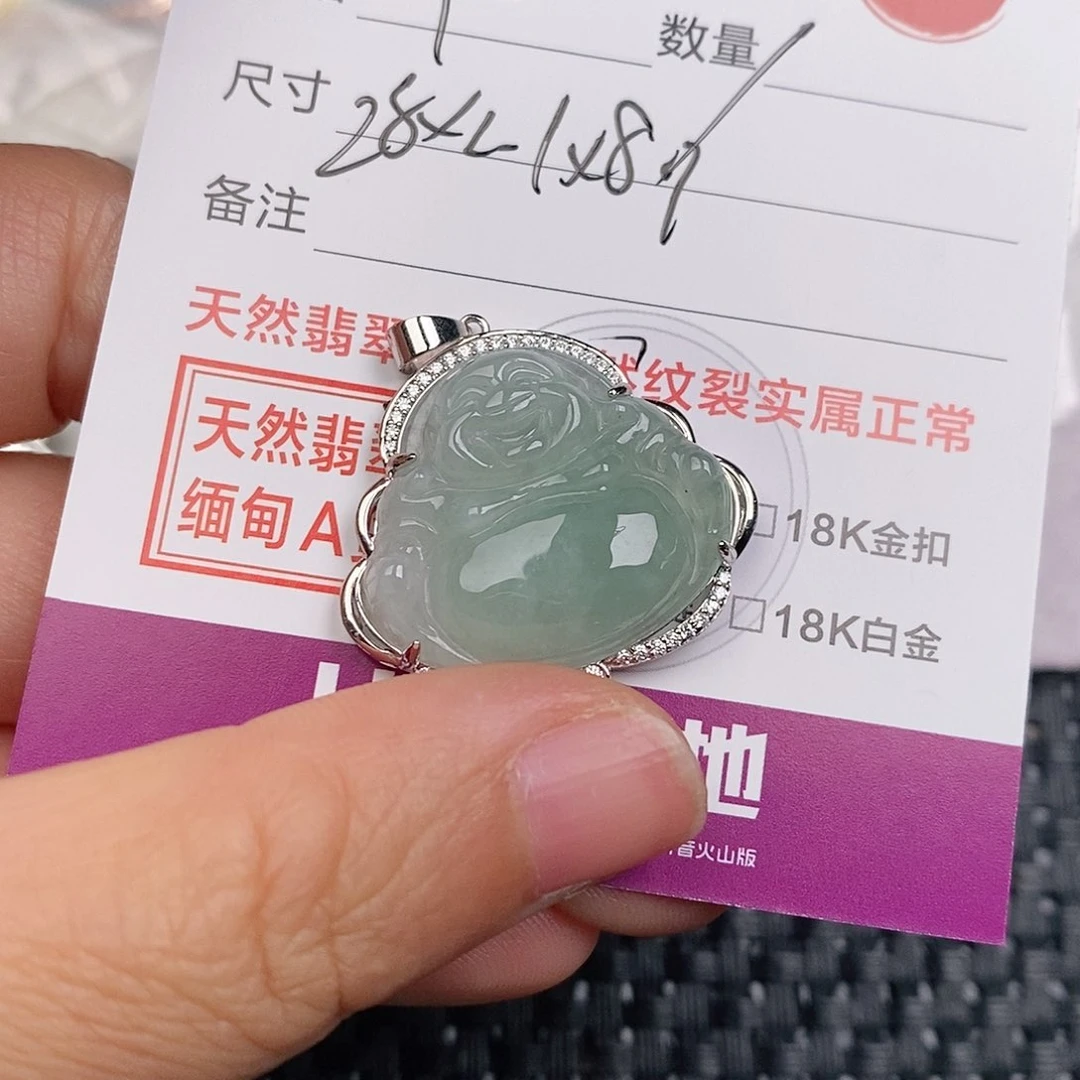 颈饰银S925镶嵌翡翠