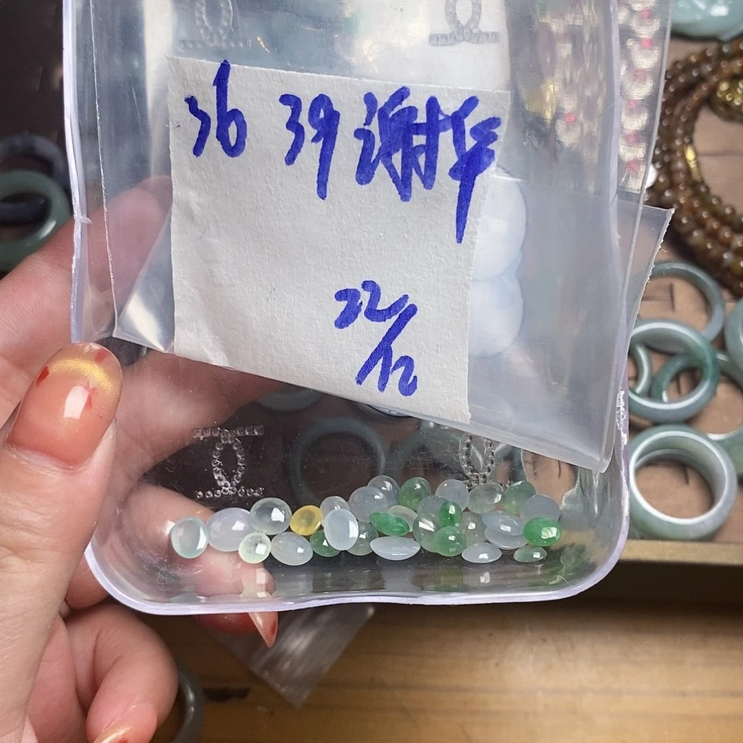 未镶嵌定制翡翠谢*