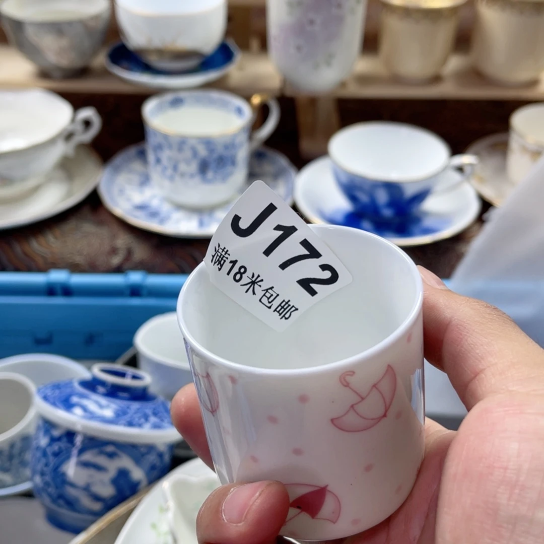 云***y瓷片Aaaaaaaaaaa172