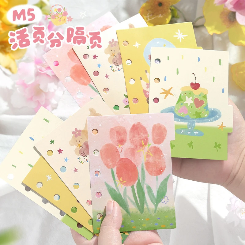 NOTE FORM5活页分隔页 小漫春曲系列 韩系小动物手帐装饰配件内页
