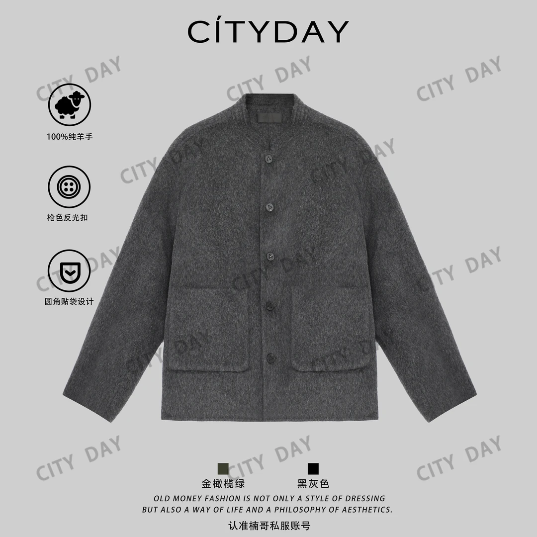 CityDay【楠哥】新中式亨利领100羊毛双面呢羊绒质感外套男 8580