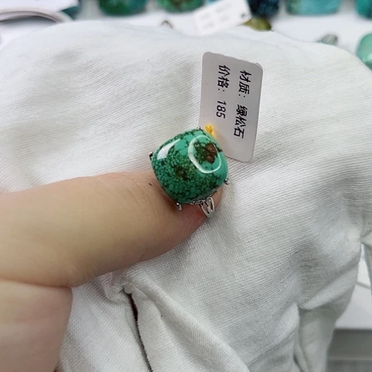 南红玛瑙珠宝奇石未镶嵌