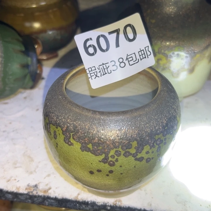 厂家直销瑕疵福利