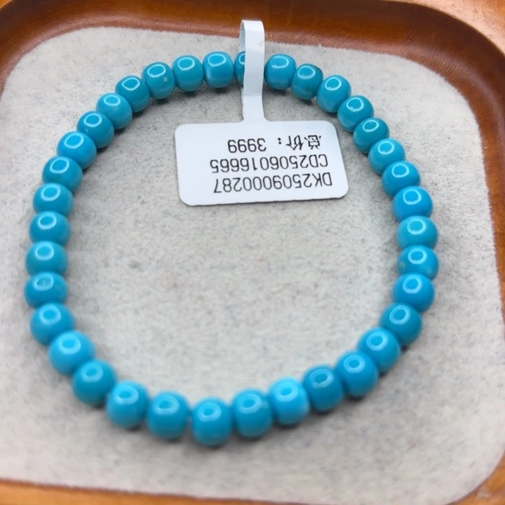 绿松石未镶嵌手链