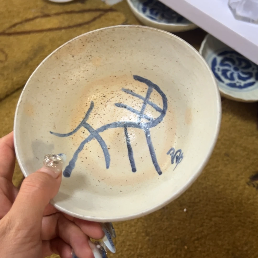 文锦阁瓷器直播放漏中