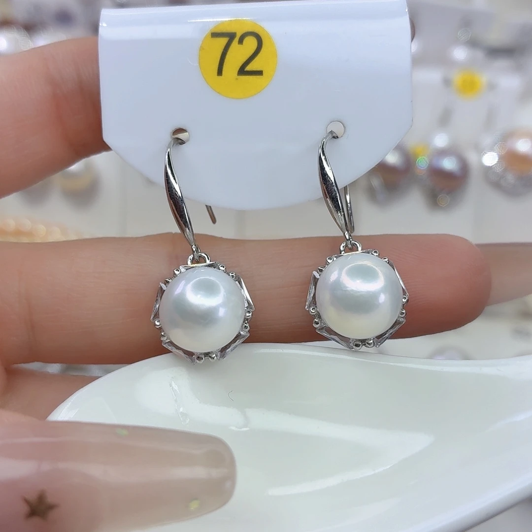淡水珍珠未镶嵌耳饰