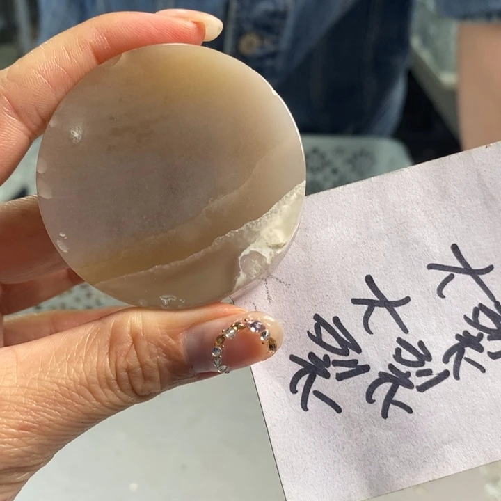 玛瑙/玉髓吊坠(不含链)未镶嵌