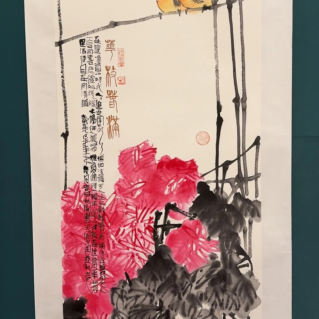 国画邹老师的作品