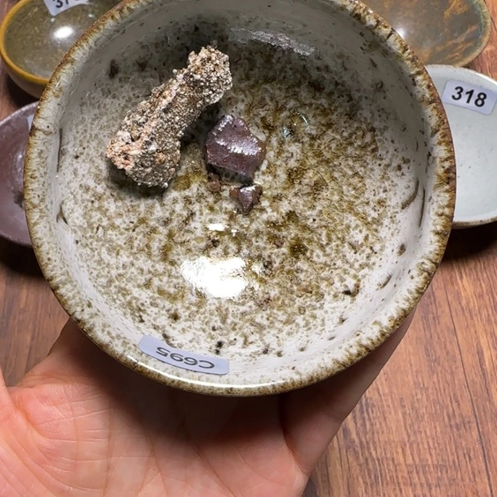 柴烧建盏闪购链接659