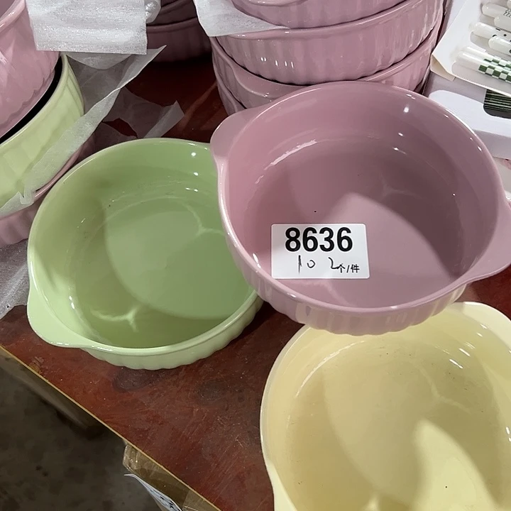 陶外贸陶瓷微瑕8636