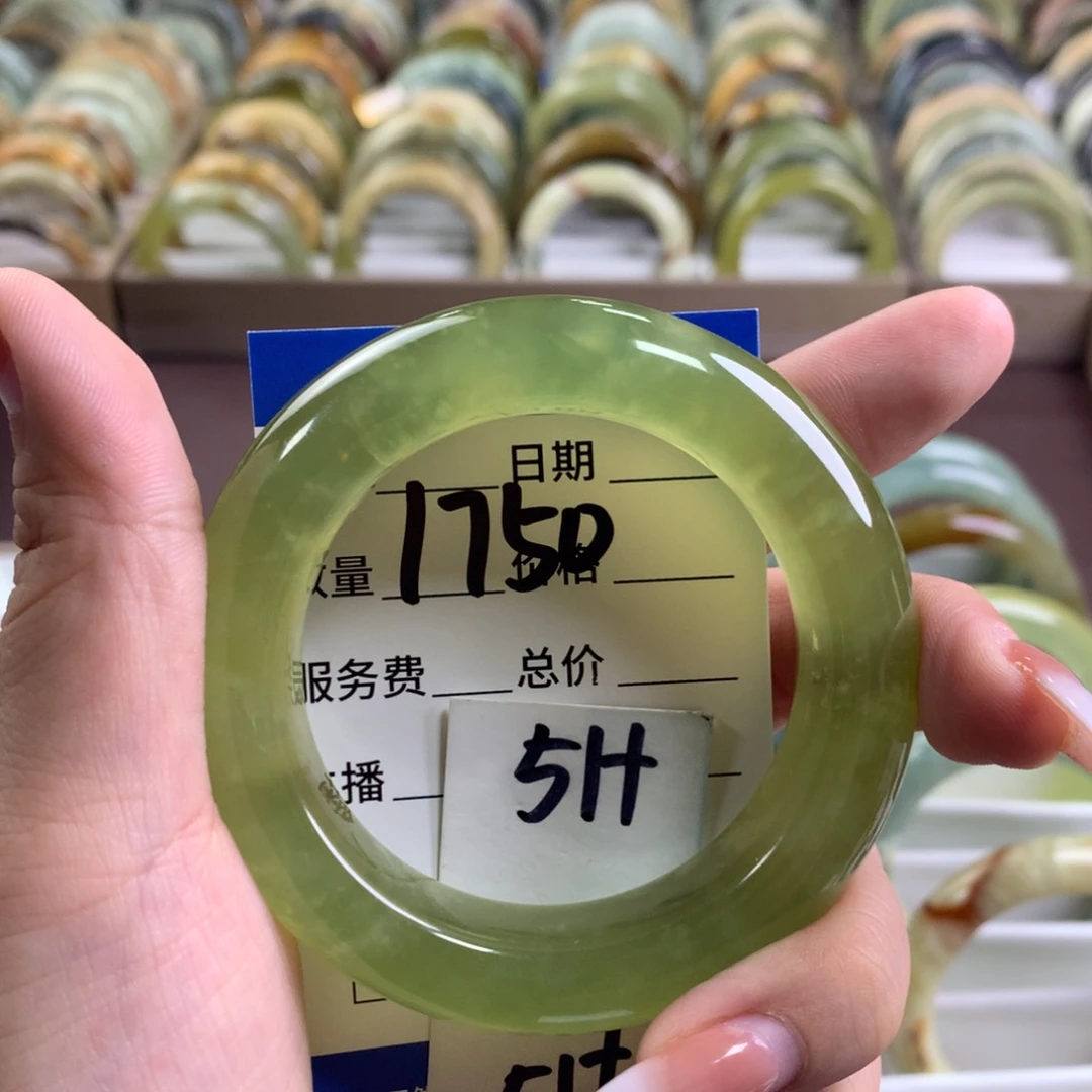 蛇纹石玉未镶嵌手镯1750
