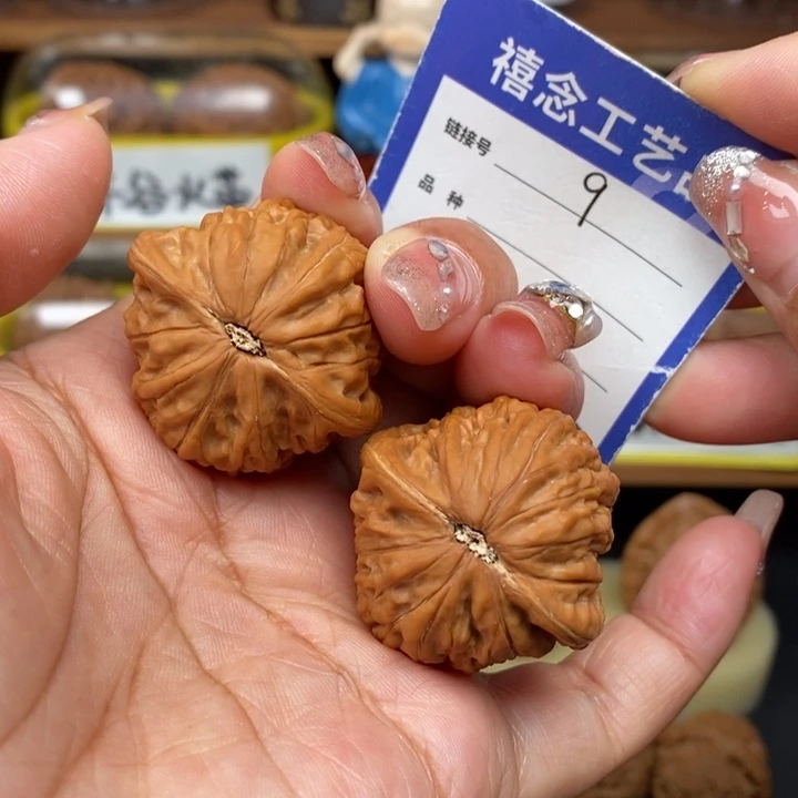 文玩核桃吊坠35全品铁锤