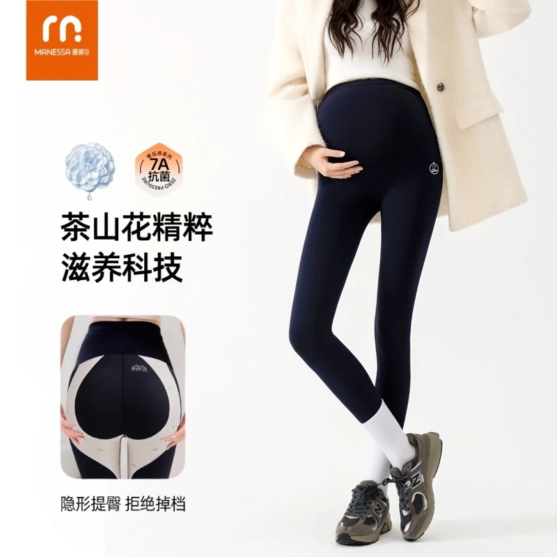 曼娜莎早秋款新升级山茶花油提臀孕妇裤亲肤柔软打底裤高弹鲨鱼裤
