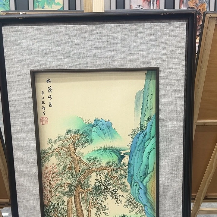 国画收藏了好多东西呀哈哈我也