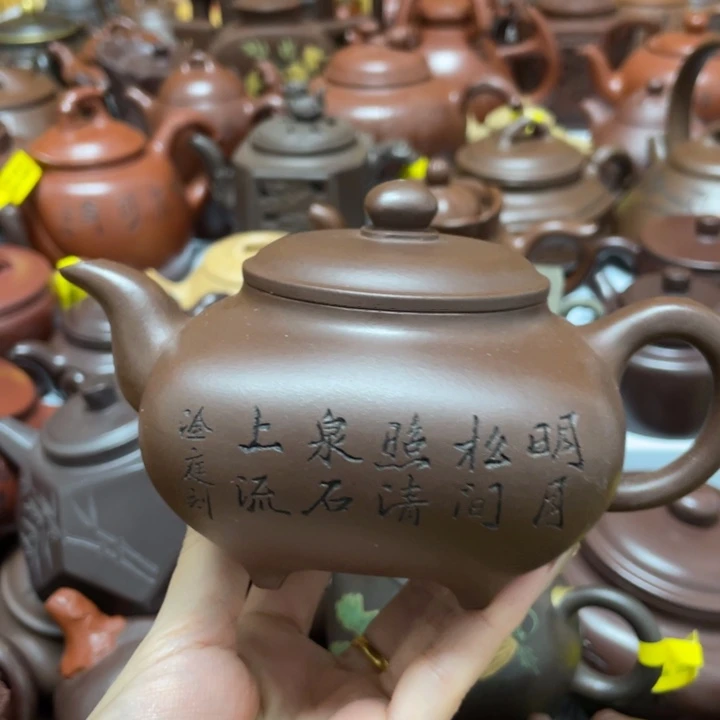 紫砂茶壶紫砂艺术作品
