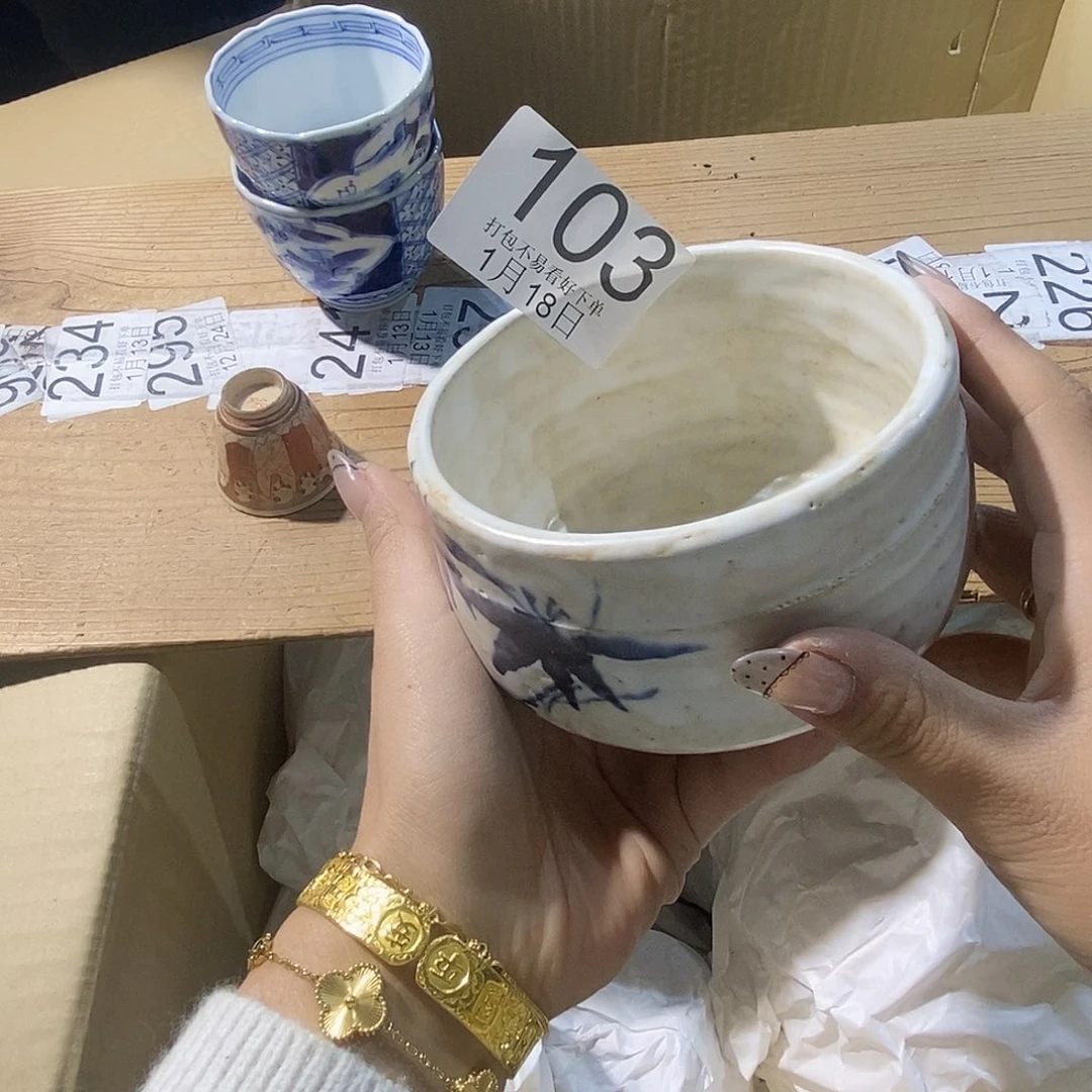 碟简**活Gggggggggggggggg