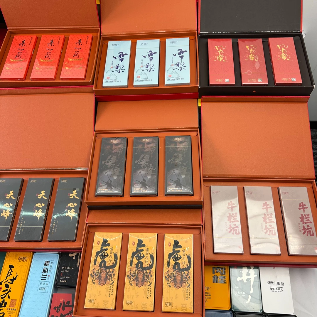 拍一发7岩茶Z悟空/天心峰/虎肉/雪梨/九龙窠/素心兰/牛栏坑