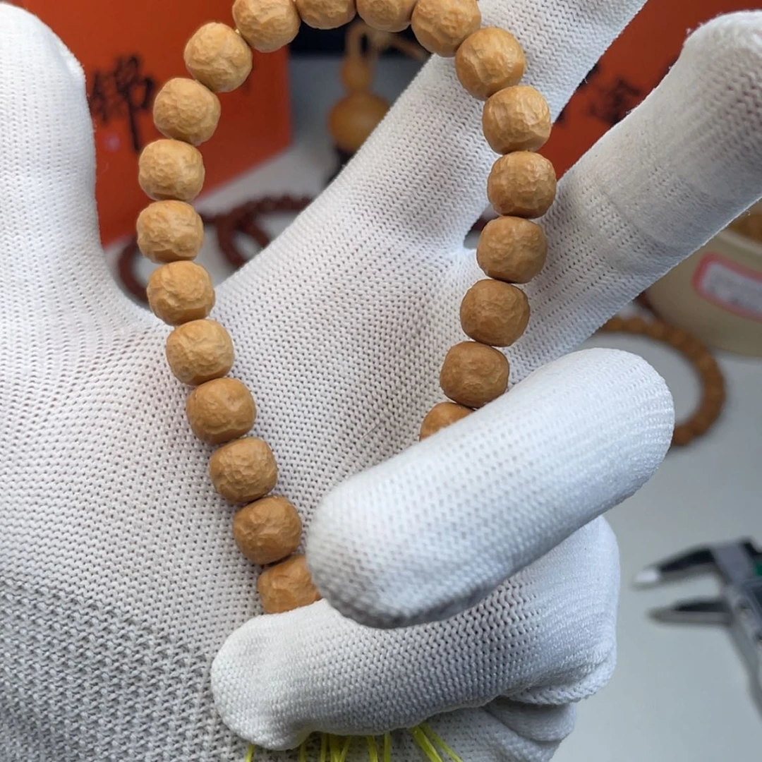 【闪购商品】猴头核桃吊坠二级饕餮+银腰带*1