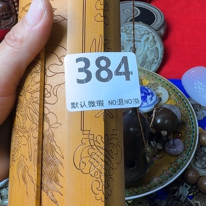 黄***龙摆件腾煜工艺品384
