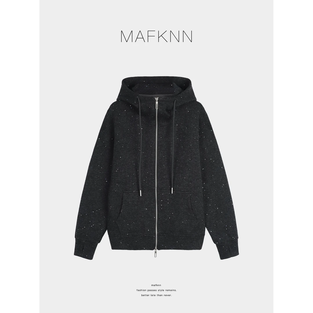 MAFKNN/玛肯时尚休闲简约纯色百搭带帽拉链亮晶晶卫衣MK13435