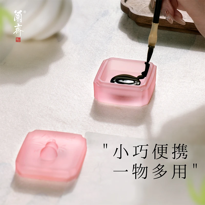 琉璃墨盒带盖不易干墨保湿书法国画印泥盒砚台墨池可盛墨宝藏文创