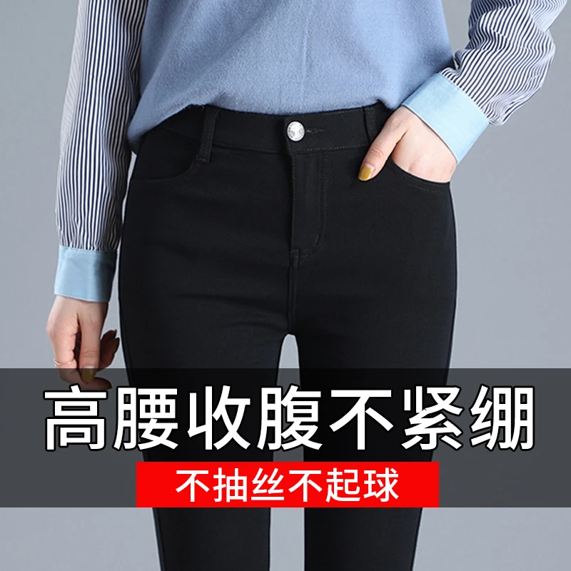 八分小个子外穿打底裤女秋冬加绒2025新款小黑裤外穿铅笔小脚裤子