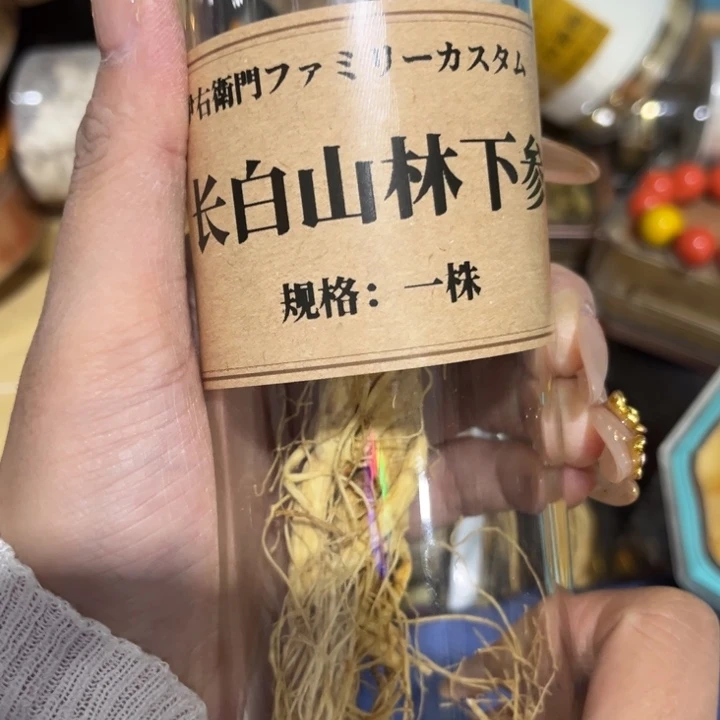 绿泥____________________________