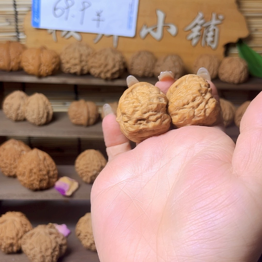 取***难全品无修文玩蛤蟆头