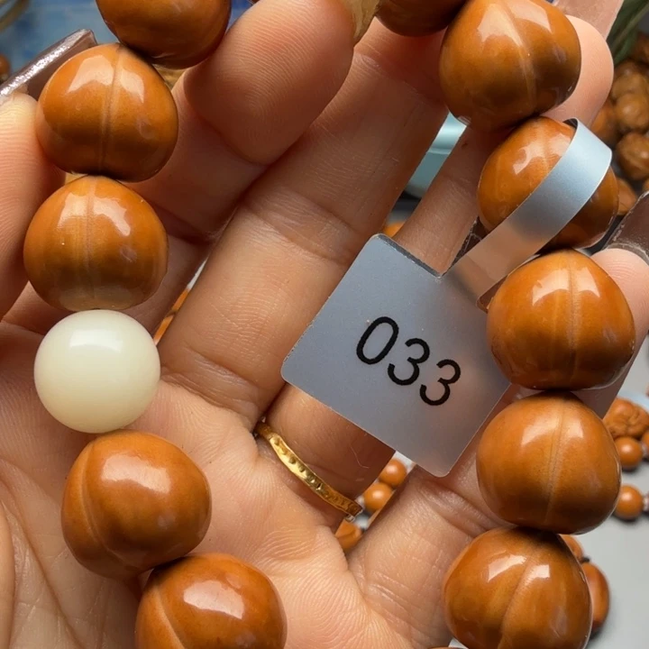 手串/手链橄榄核猴头