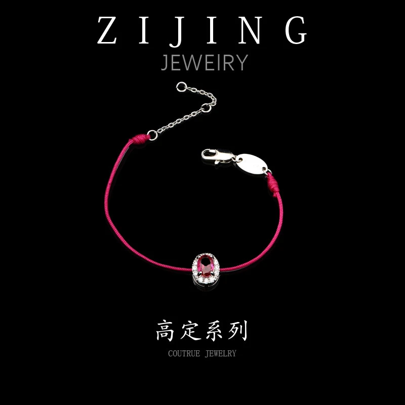 铜合金合成锆石手链 CC7990 高定系列 手链 13+3CM