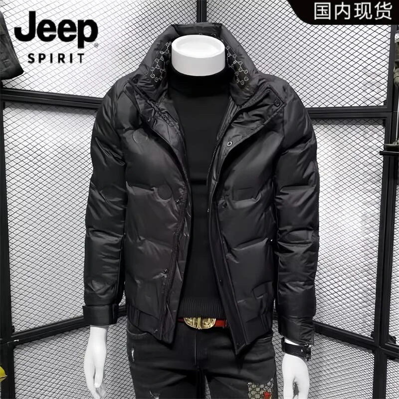 JEEPSPIRIT冬季加厚御寒保暖时尚韩版男士休闲立领潮流款棉服外套