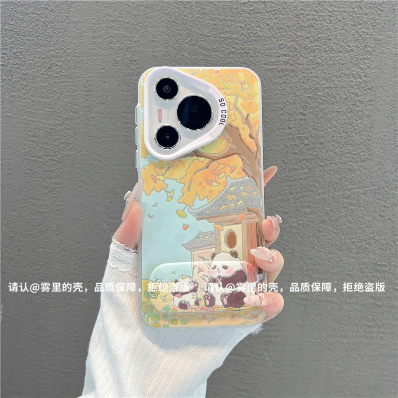 磨砂彩银适用苹果17/iPhone/华为荣耀/OPPO/VIVO/小米手机壳保护