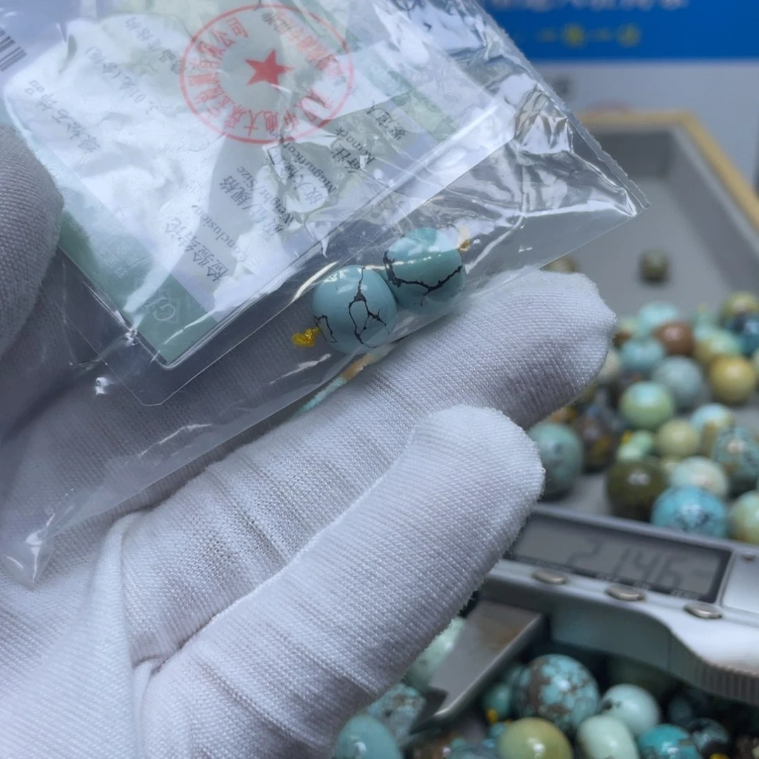 绿松石其他未镶嵌捞****掂