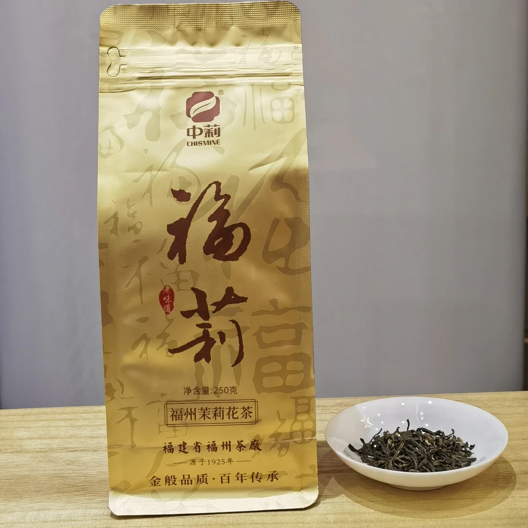 CHISMINE/中莉 福建省福州茶厂 福莉250克